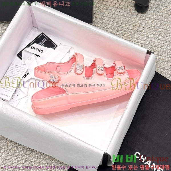 ���� ���� ��Ʈ�� ���� 34CH2471-12-1