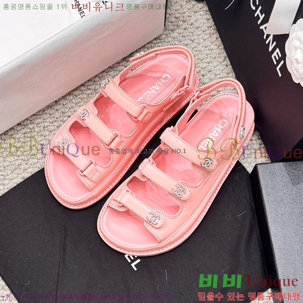 ���� ���� ��Ʈ�� ���� 34CH2471-12-1