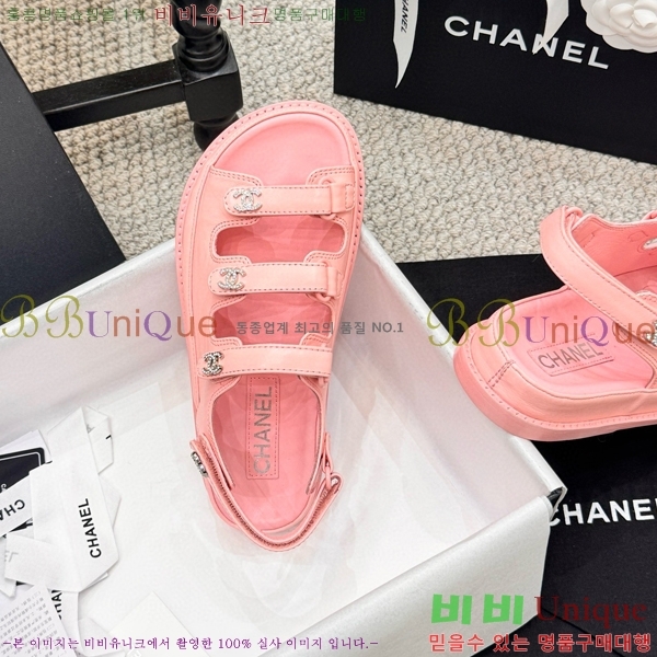 ���� ���� ��Ʈ�� ���� 34CH2471-12-1