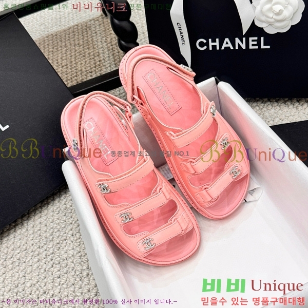 ���� ���� ��Ʈ�� ���� 34CH2471-12-1