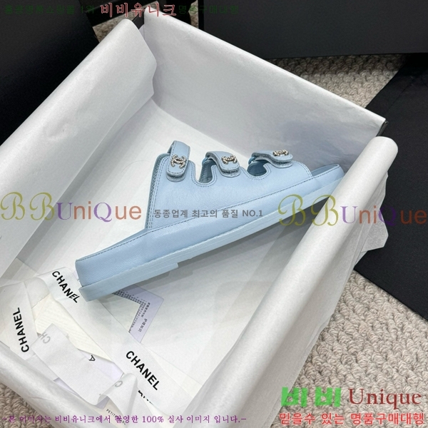 ���� ���� ��Ʈ�� ���� 32CH2471-13-2