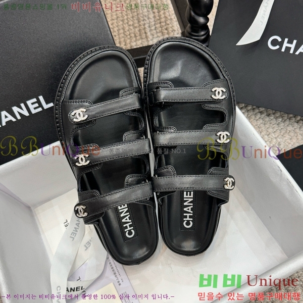 ���� ���� ��Ʈ�� ���� 32CH2471-13-3