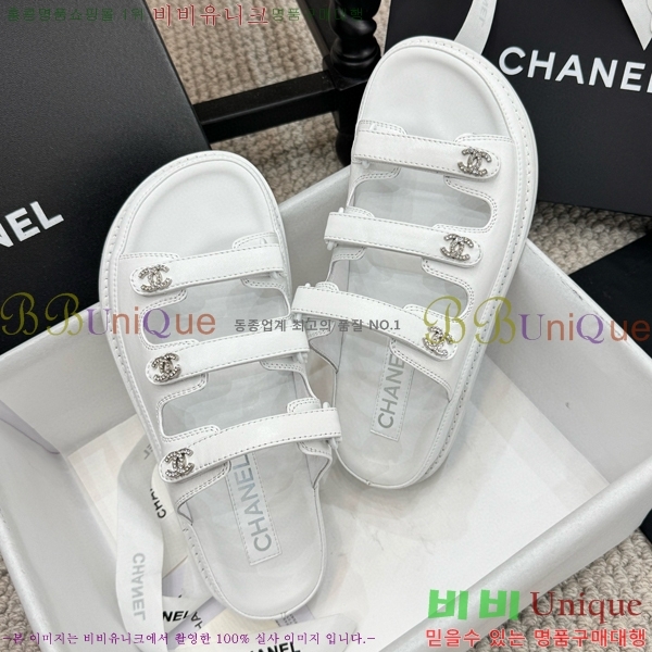 ���� ���� ��Ʈ�� ���� 32CH2471-13-4