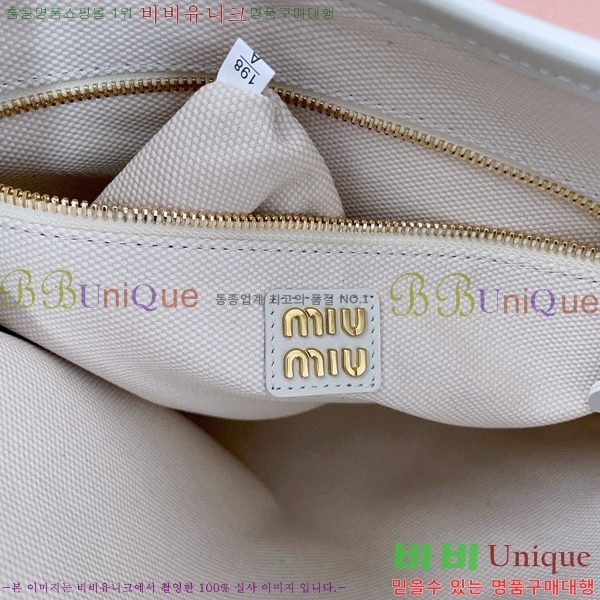 #�̿�̿� ���̺�� 5BG231-203