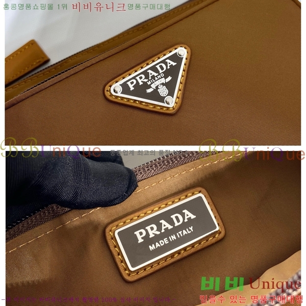 #����� ���ǾƳ� ���� Ʈ���� �����Ϸ� ��� �� 2VH128-21-1