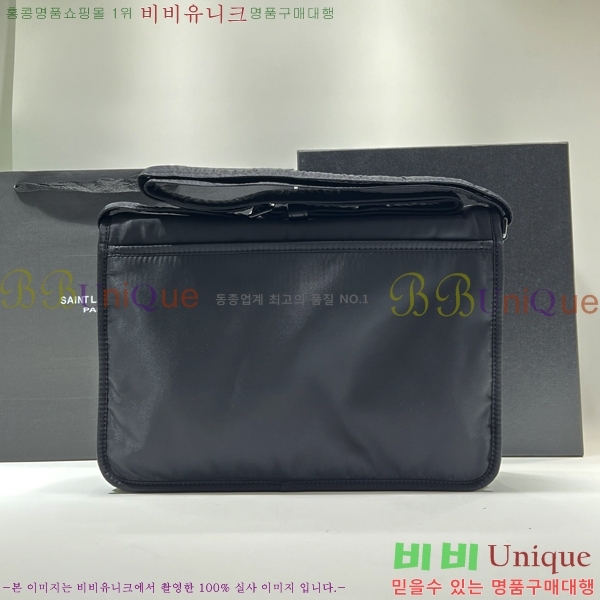 #���ζ� ���ڴ� ��Ű �޽��� �� 757146-480