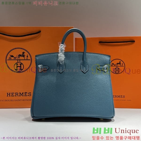 #�����޽� ��Ų�� 25 ������� HE91555-88-2