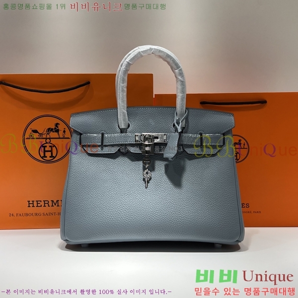 #�����޽� ��Ų�� ������� HE19845261-24(30/25)