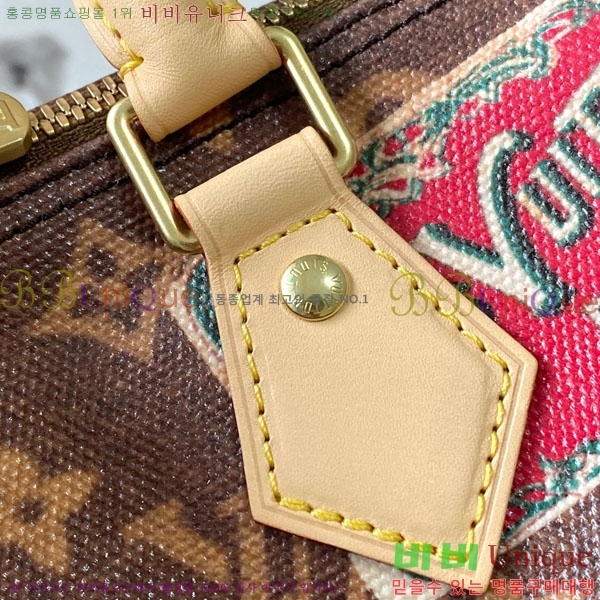 #���̺��� ���ǵ� �ݵѸ��� 30 M47087-101