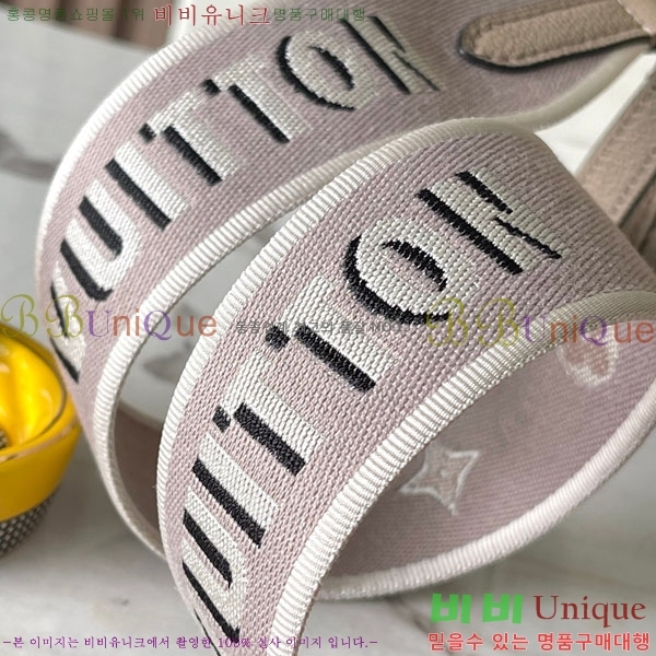 #���̺��� ���̾� ����� M46386-204