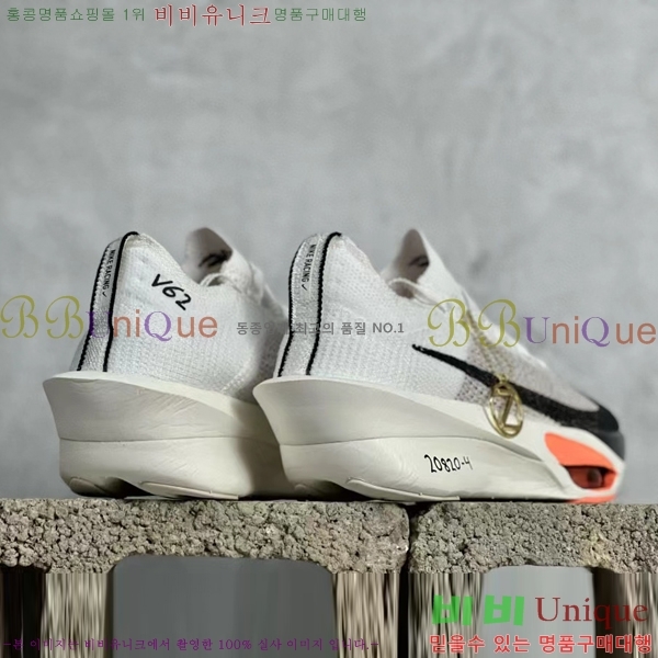 ����Ű �����ö��� 3 ������ �������� 24NK24731-2