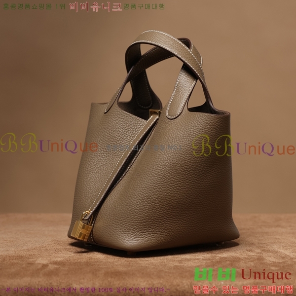 #�����޽� ����ź 18�� H662001-2