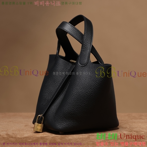 #�����޽� ����ź 18�� H662001-1