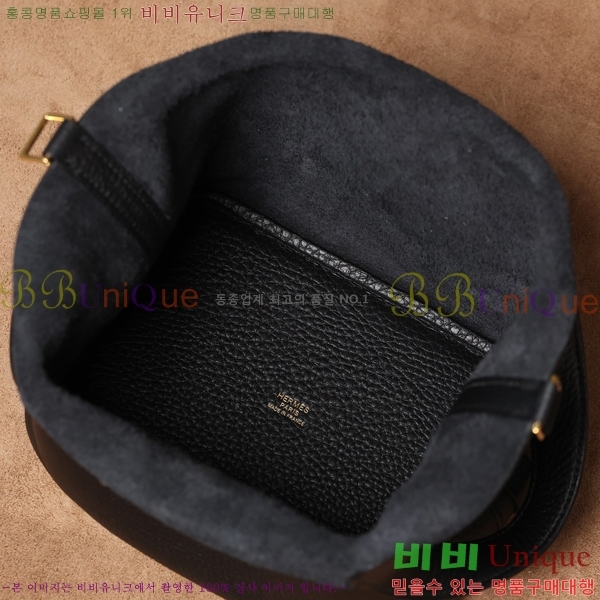 #�����޽� ����ź 18�� H662001-1