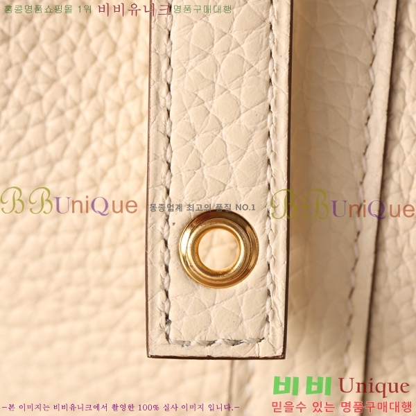 #�����޽� ����ź 18�� H662001-5