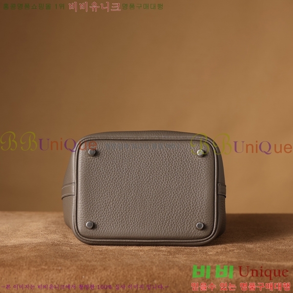 #�����޽� ����ź 18�� H662001-6