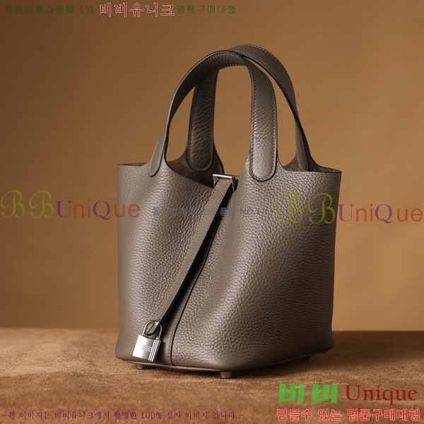 #�����޽� ����ź 18�� H662001-6