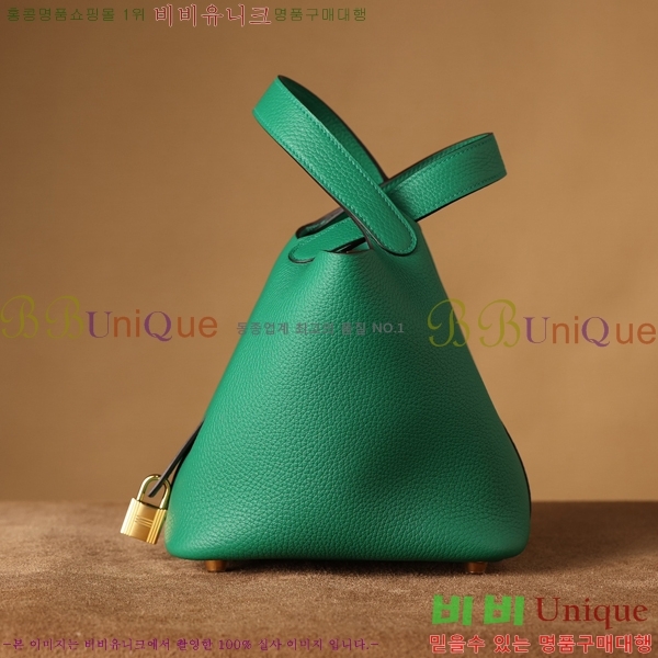 #�����޽� ����ź 18�� H662001-9