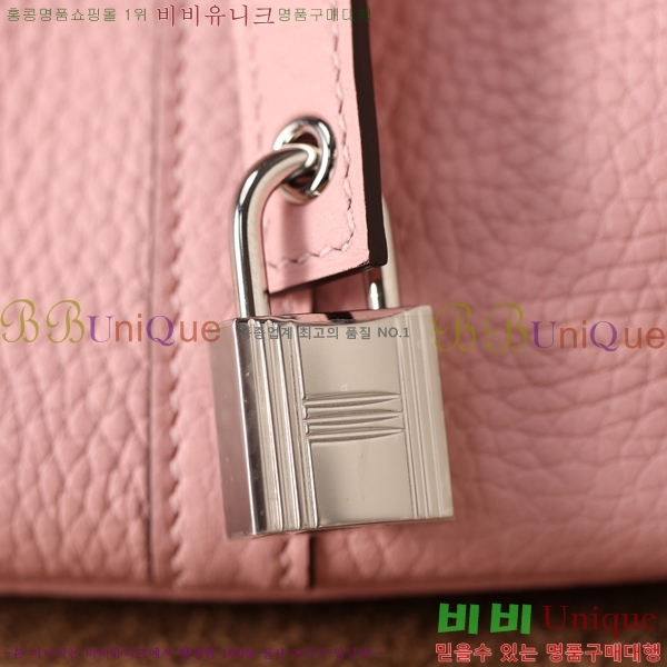 #�����޽� ����ź 18�� H662001-10