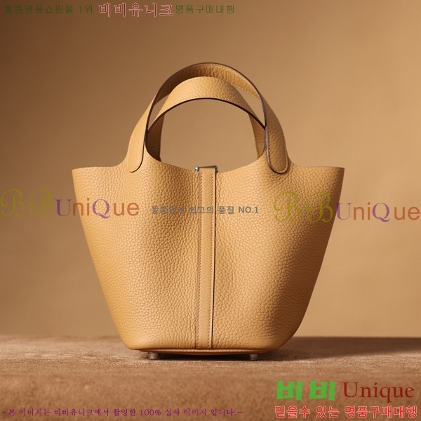 #�����޽� ����ź 18�� H662001-16