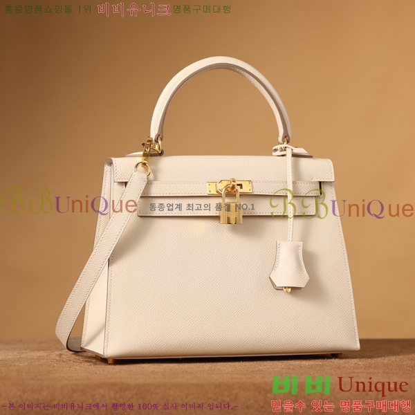 #�����޽� �̸��� 25CM H255300-4