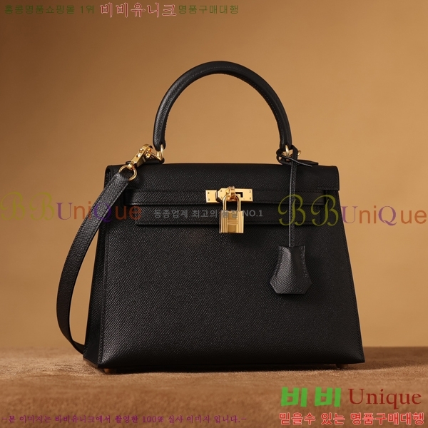 #�����޽� �̸��� 25CM H255300-2