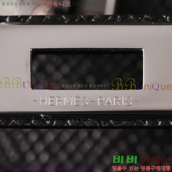 #�����޽� �̸��� 25CM H255300-1