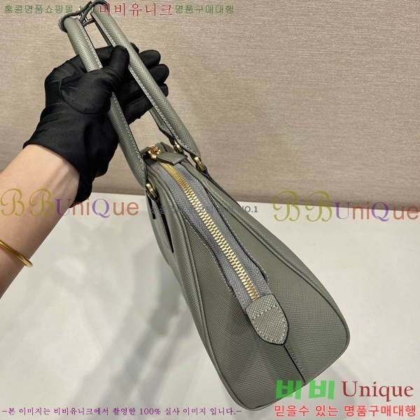 #�����  ��Ʈ�� 1BG537-3