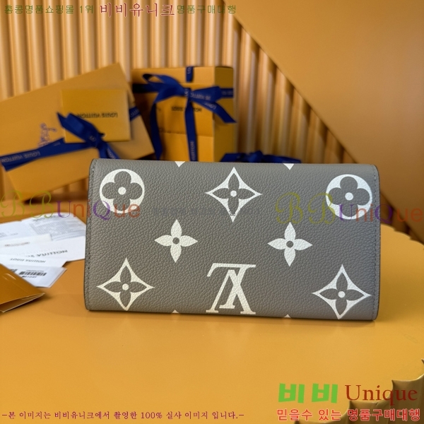 #���̺��� ���� ������ M8109-500