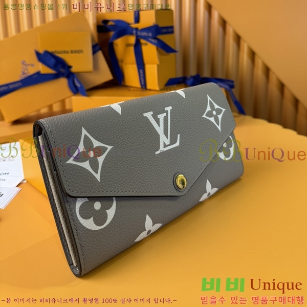 #���̺��� ���� ������ M8109-500