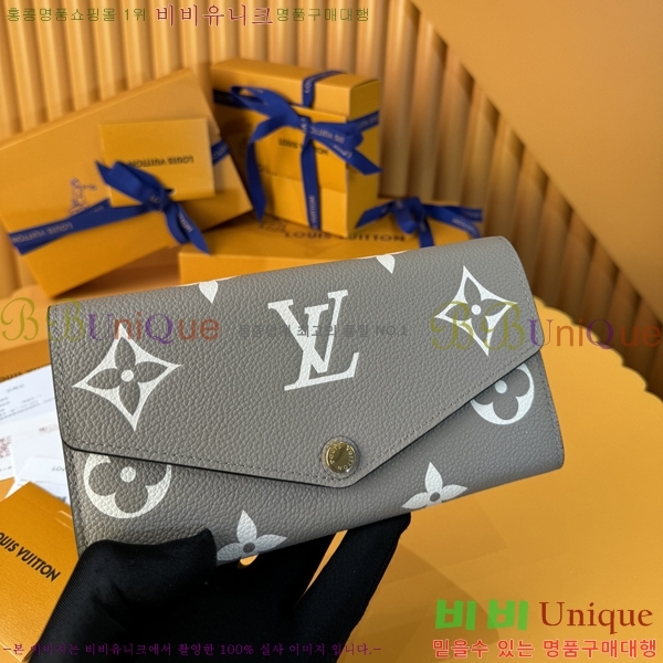 #���̺��� ���� ������ M8109-500