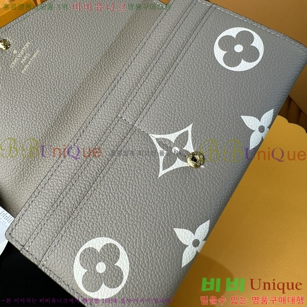 #���̺��� ���� ������ M8109-500