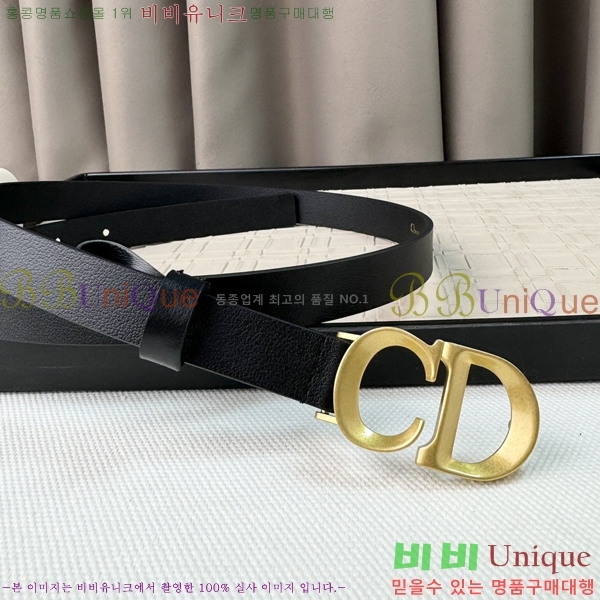 #��� ��Ʈ D9641-3 �� 2cm