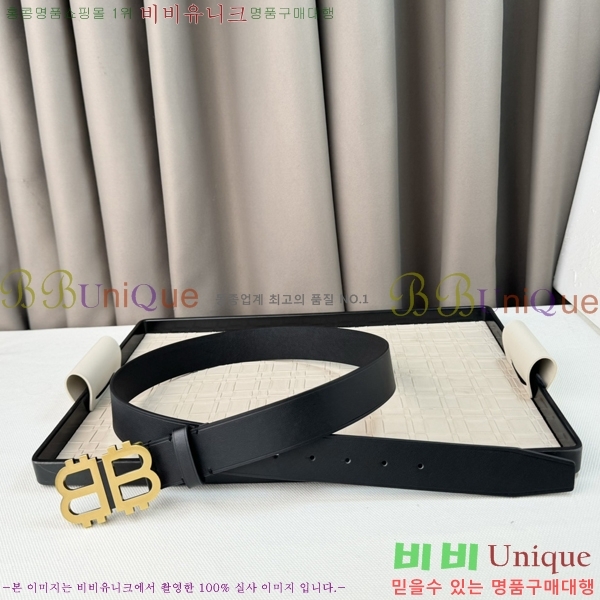 #�߷��þư� ��Ʈ BB65169-4 �� 3.5cm