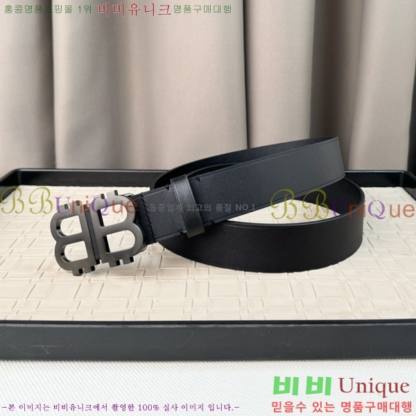 #�߷��þư� ��Ʈ BB65169-5 �� 3.5cm