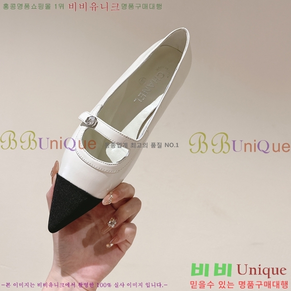 ���� ���� �÷����� 32CH247125-2 �� 2.5cm