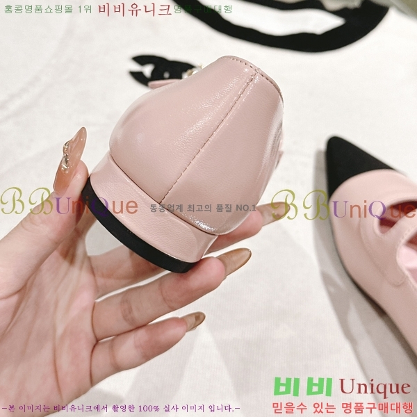 ���� ���� �÷����� 32CH247125-4 �� 2.5cm