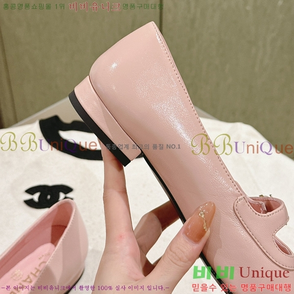 ���� ���� �÷����� 32CH247125-4 �� 2.5cm