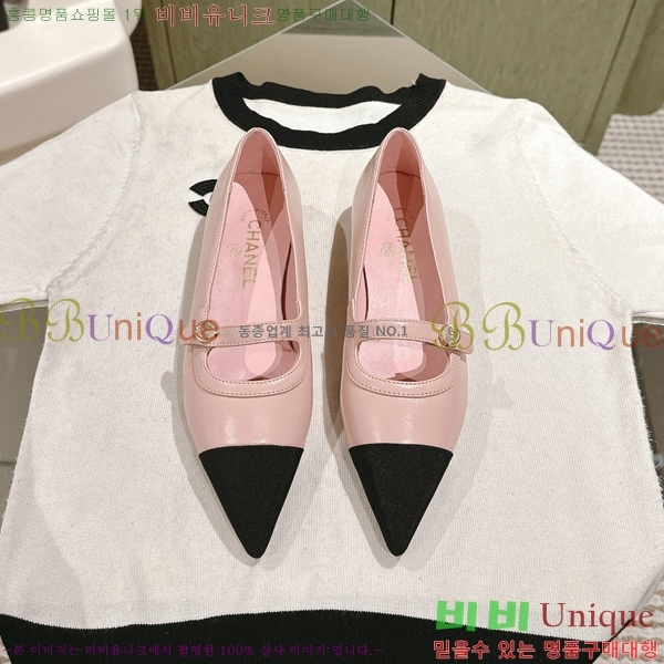 ���� ���� �÷����� 32CH247125-4 �� 2.5cm