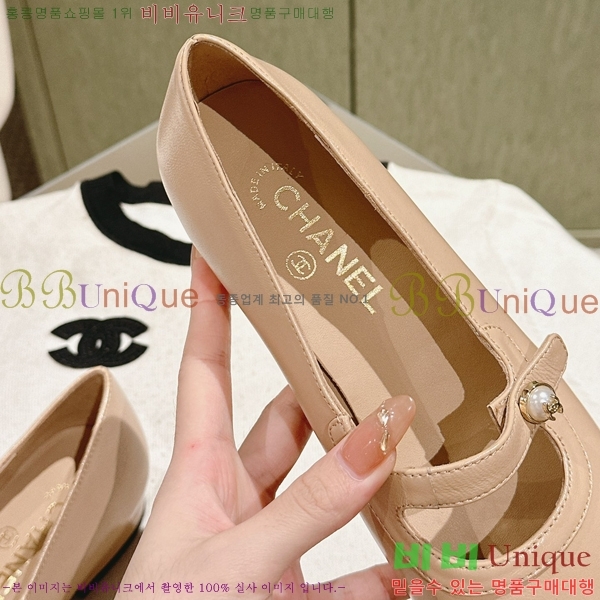 ���� ���� �÷����� 32CH247125-1 �� 2.5cm