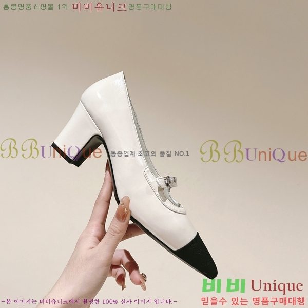 ���� ���� ������ �� 32CH247124-1 �� 4.5cm
