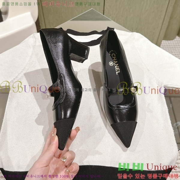 ���� ���� ������ �� 32CH247124-2 �� 4.5cm