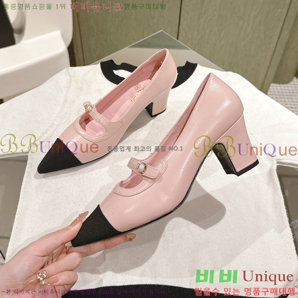 ���� ���� ������ �� 32CH247124-3 �� 4.5cm