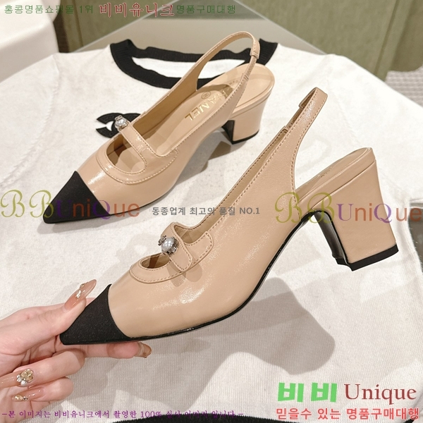 ���� ������ ������ 32CH247122-3 �� 4.5cm