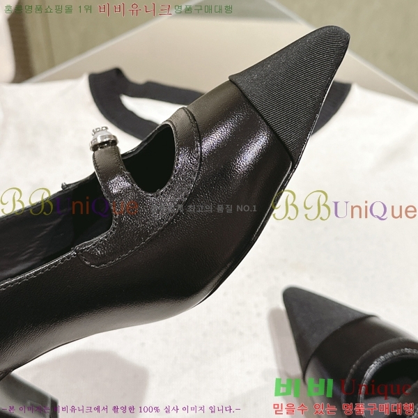 ���� ������ ������ 32CH247122-4 �� 4.5cm