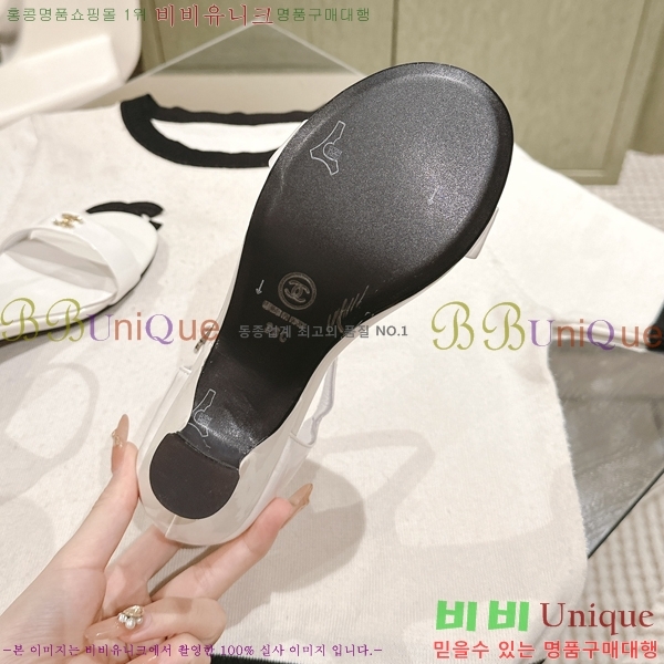 ���� ������ ���� 31CH247123-3 �� 3.5cm