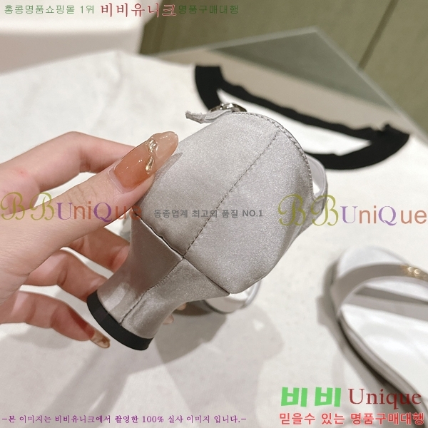 ���� ������ ���� 31CH247123-5 �� 3.5cm