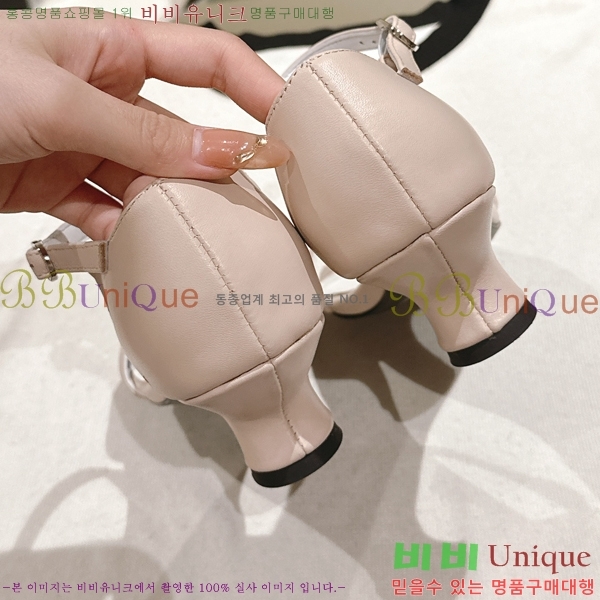 ���� ������ ���� 31CH247123-6 �� 3.5cm