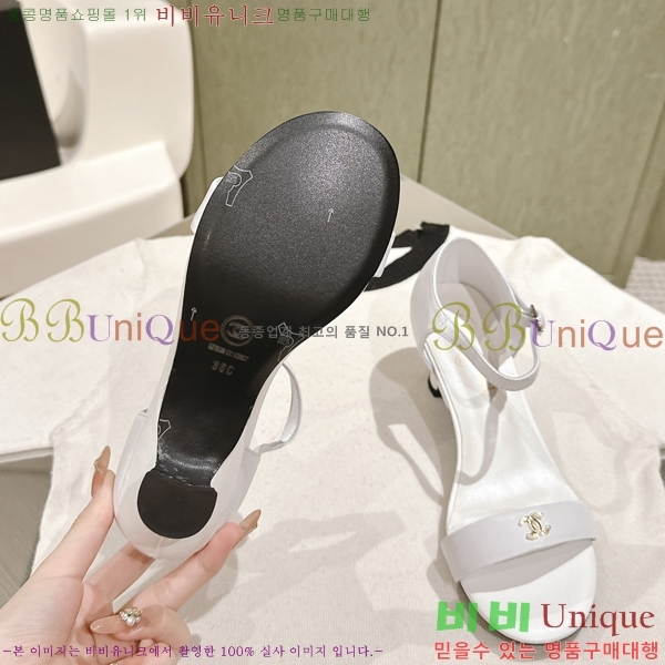 ���� ������ ���� 31CH247123-1 �� 3.5cm