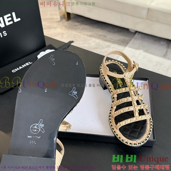 ���� ��Ʈ�� ���� 32CH247114-2 �� 5.5cm    